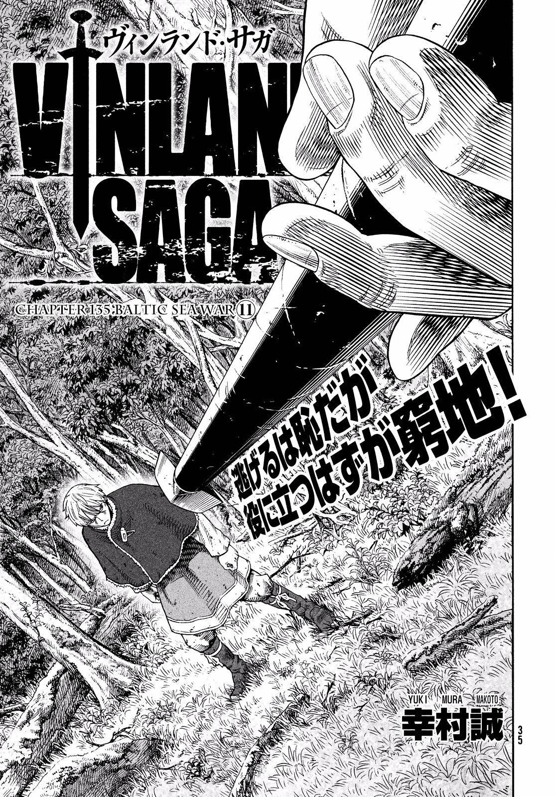 Vinland Saga, Chapter 135 image 02